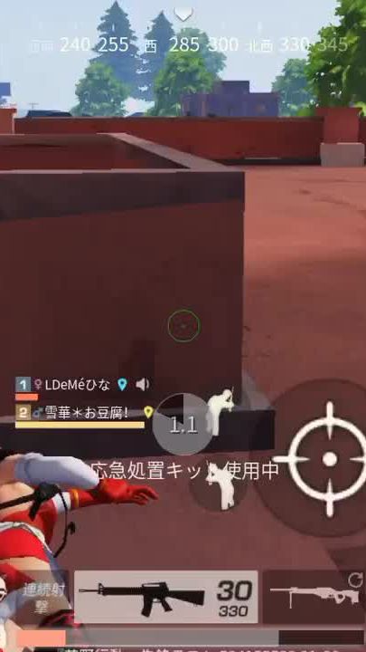 TikTok video thumbnail by hina_2007