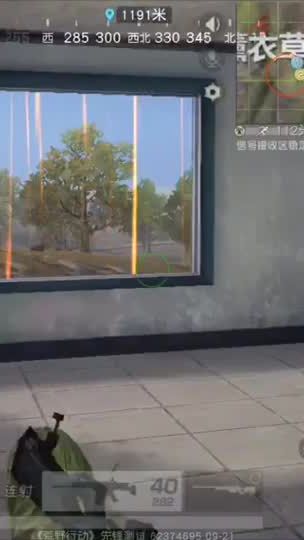 TikTok video thumbnail by oiyo666