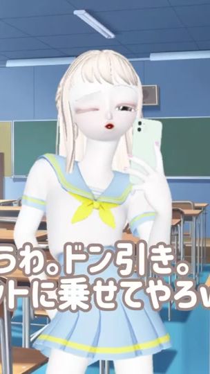 TikTok video thumbnail by rina_1247
