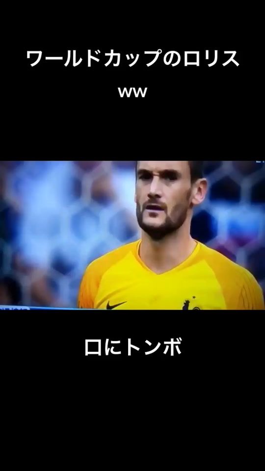 TikTok video thumbnail by kazushi13