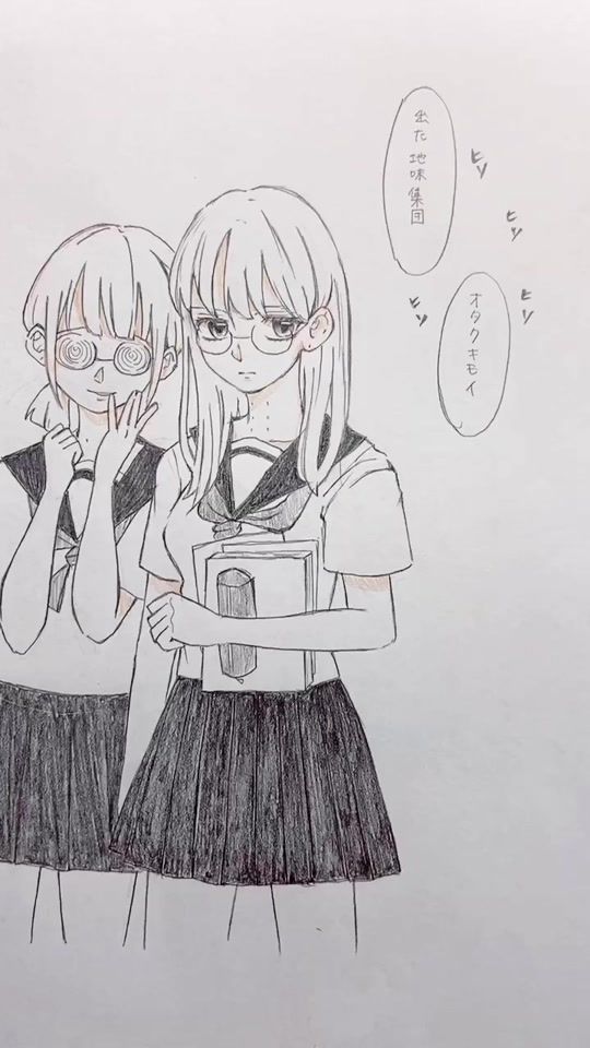 TikTok video thumbnail by hibarinn7