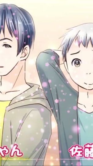 TikTok video thumbnail by uyunk94
