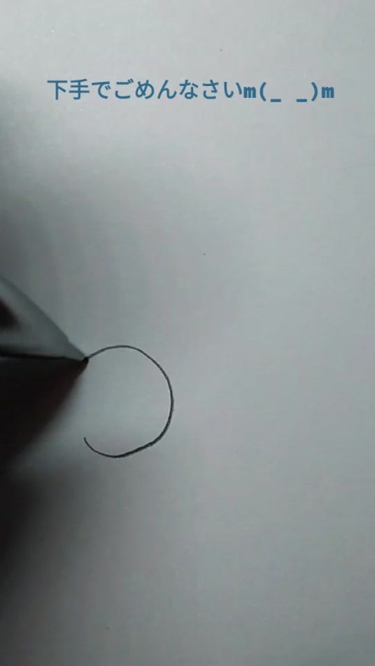 TikTok video thumbnail by nuwona.da.zo
