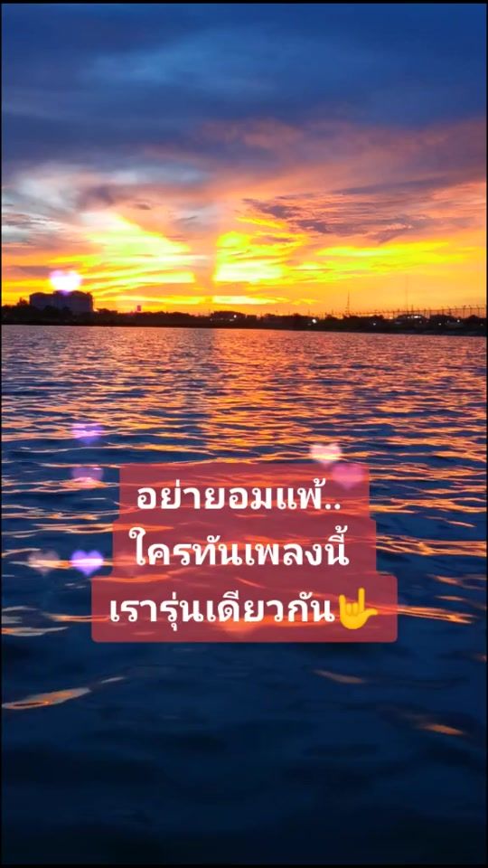 TikTok video thumbnail by coach_dej