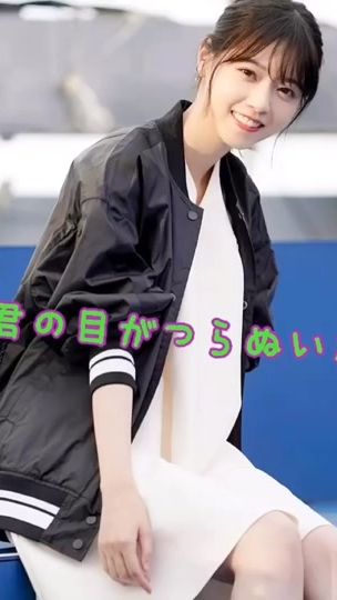 TikTok video thumbnail by greenapple707