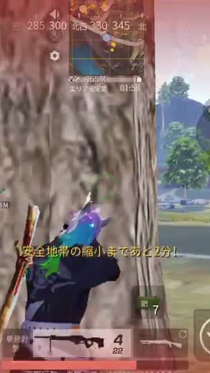 TikTok video thumbnail by aokooooooo