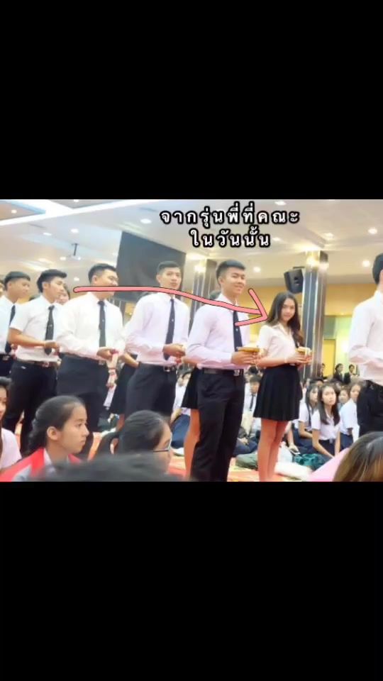 TikTok video thumbnail by joomjinaka