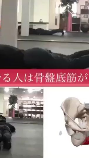 TikTok video thumbnail by yumarijuana