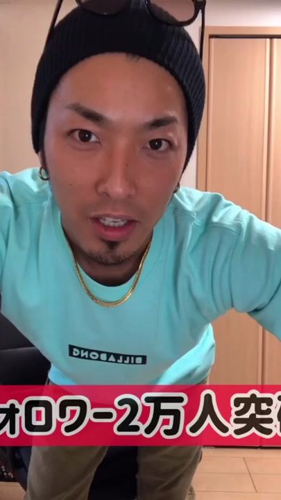 TikTok video thumbnail by ya_kazu