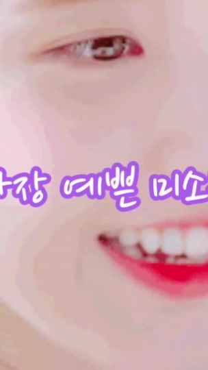 TikTok video thumbnail by mozi__
