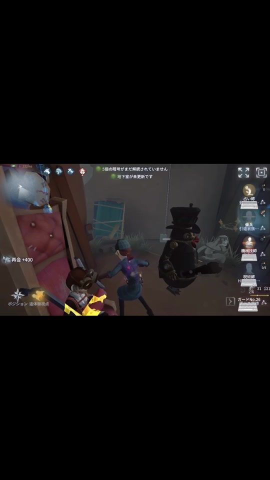 TikTok video thumbnail by poppo_pen