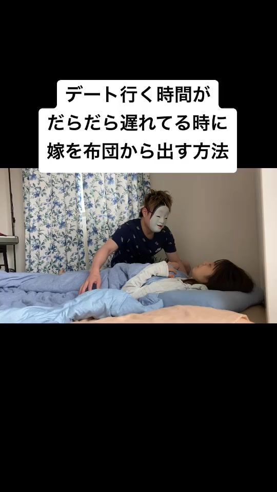 TikTok video thumbnail by hasuki_shikakenin