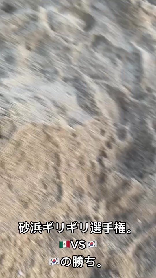 TikTok video thumbnail by ha.ha3300
