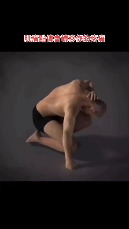 TikTok video thumbnail by cwrehab