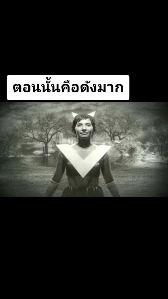 TikTok video thumbnail by alwaysmile02