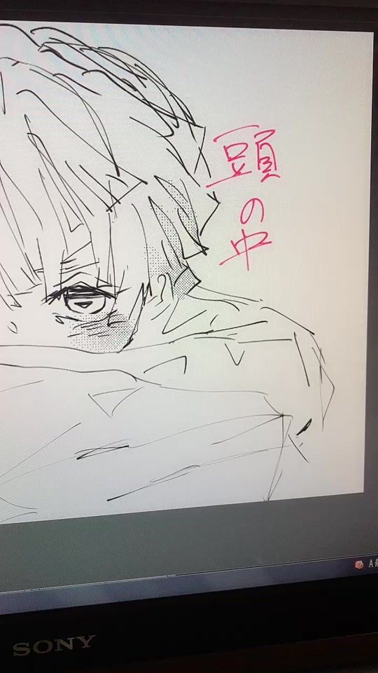 TikTok video thumbnail by mao_kame