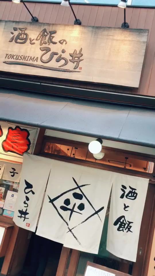 TikTok video thumbnail by fumiyaibaraki