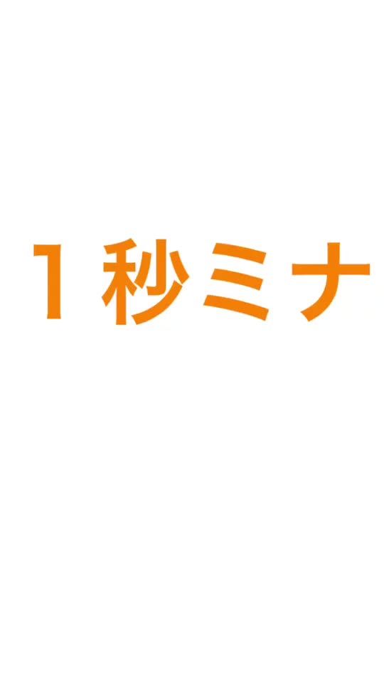 TikTok video thumbnail by 0120500500._