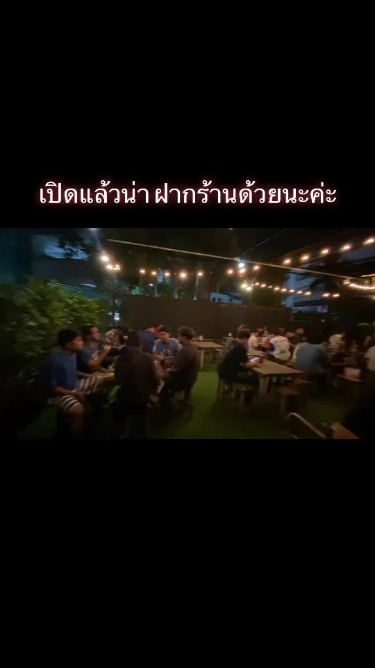 TikTok video thumbnail by inae_3666