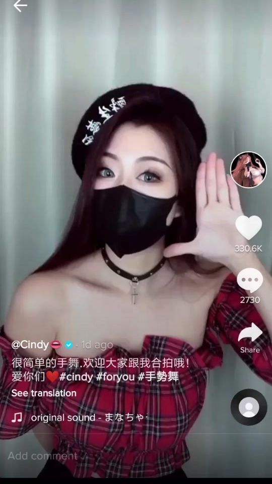 TikTok video thumbnail by user2359868818216