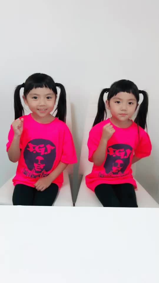 TikTok video thumbnail by azuyuzu1125