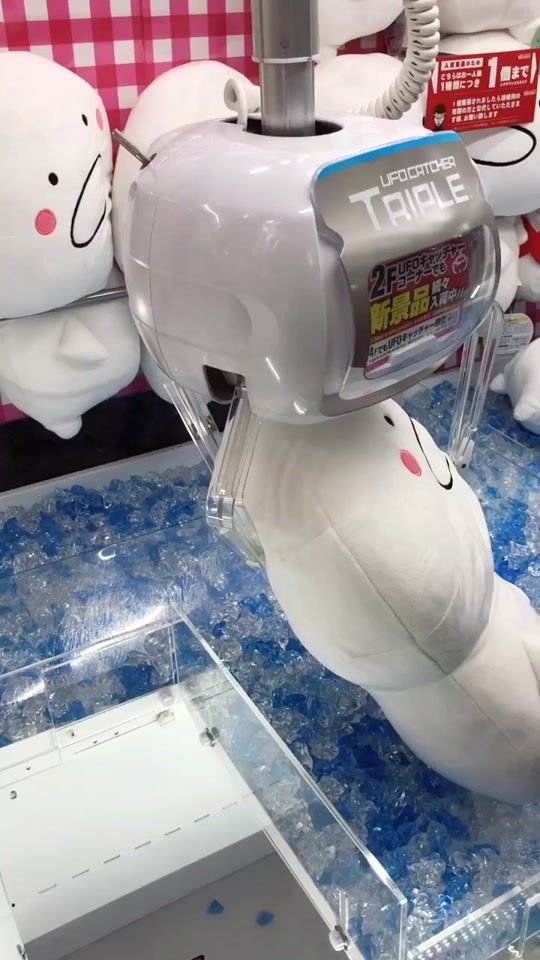 TikTok video thumbnail by arcade_asmr