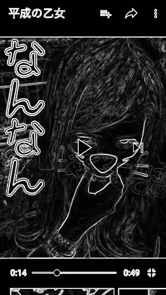 TikTok video thumbnail by karin09012018
