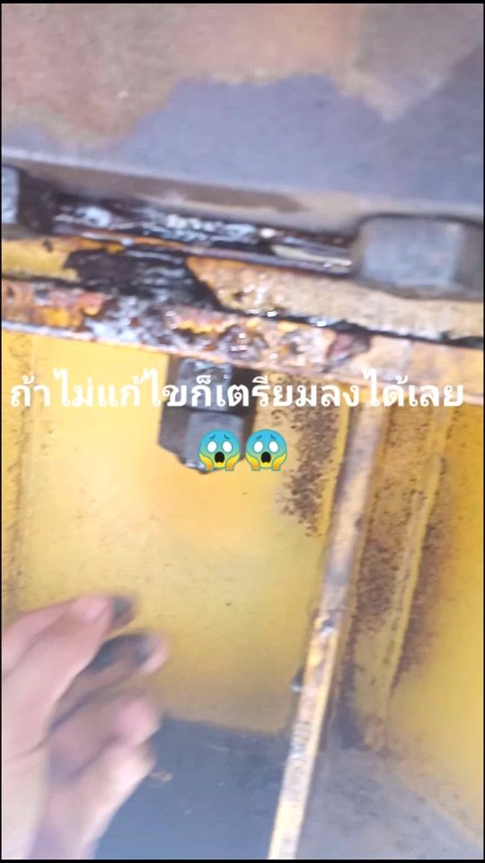 TikTok video thumbnail by subin_hack