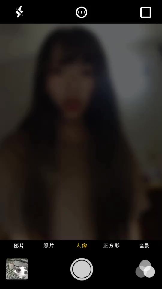 TikTok video thumbnail by wan._.0120